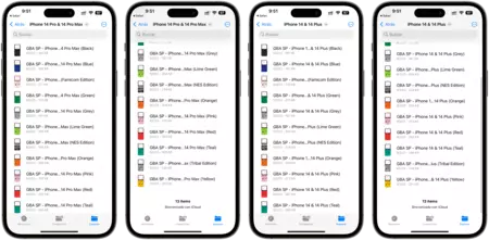 2023年7月25日火曜日 10 12 14