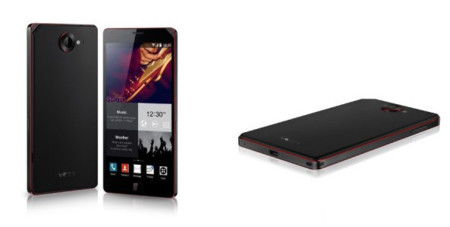 Pantech Vega Iron 2, ¿primero con Qualcomm Snapdragon 805?