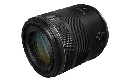 Nikon Z fc, Sony A7 II, Apple iPhone 12 Pro Max y más cámaras, móviles, ópticas y accesorios al mejor precio en el Cazando Gangas 144 Canon Rf 85 F2