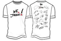 'We x Japan!', la camiseta de MotoGP que todos deberíamos tener