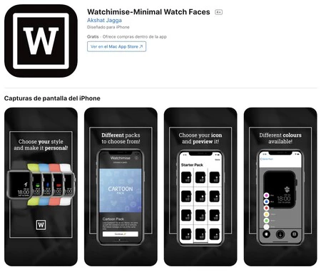 スクリーンショット 2021 03 26 8 58 41