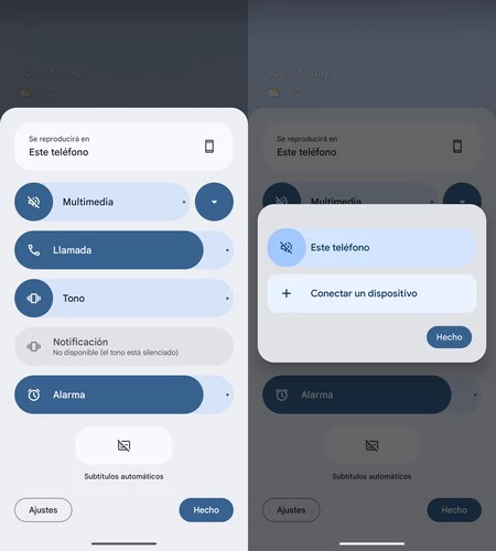 アンドロイド 15巻