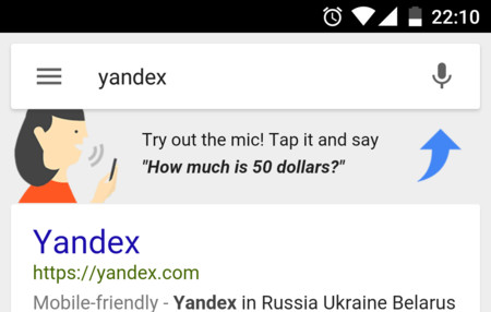 Nexus2cee Screenshot 20150706 221015