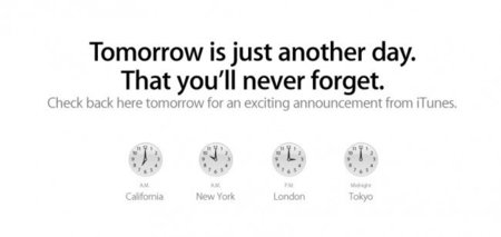 Apple anuncia cambios importantes en iTunes mañana mismo