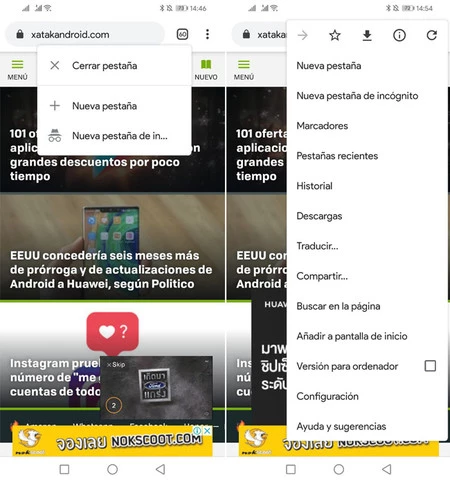 新しいメニューには、Chrome のメイン メニューにある 2 つのオプションが含まれています