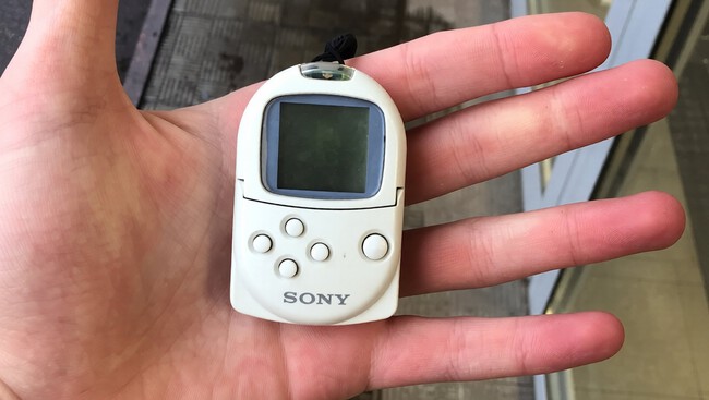 Pocketstation
