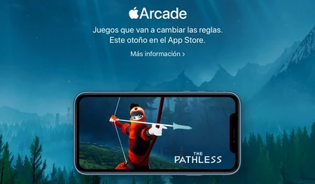 アップルアーケード