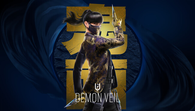 Rainbow Six Siege Ano 7 Personaje Azami