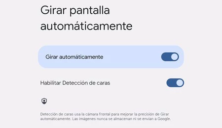 Android 12の顔検出