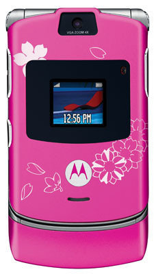 MOTORAZR Miami Ink Collection