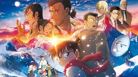 Detective Conan