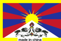 Banderas tibetanas made in china