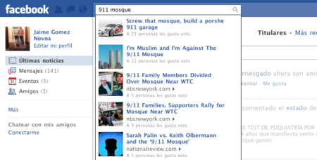 Facebook comienza a ordenar las búsquedas según el número de "Me gusta"