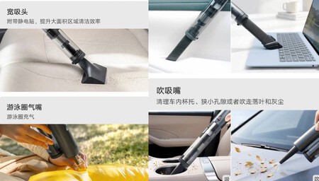 versión portátil de la aspiradora para coche MiJia de Xiaomi