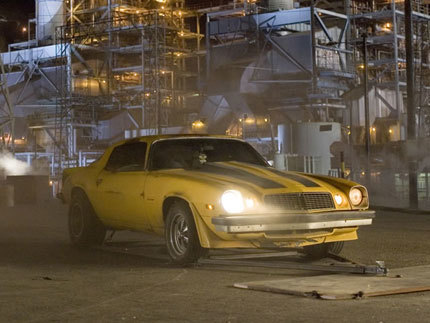 1977 Chevrolet Camaro Bumblebee