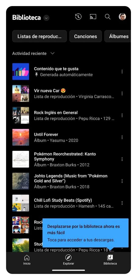 Yt Music のお知らせの再デザイン