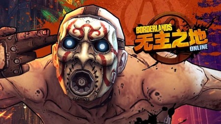 Take-Two cancela Borderlands Online y cierra 2K China: "La inversión no era rentable"