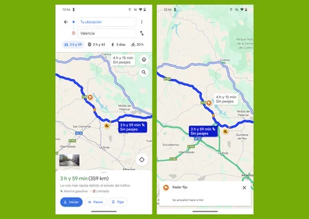 Google マップのレーダー