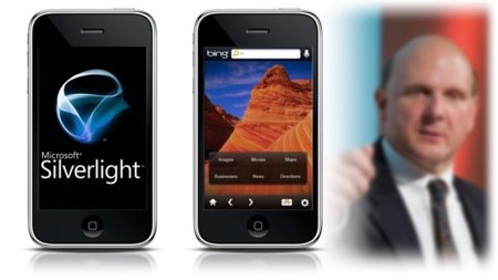 Steve Ballmer no participará en al WWDC 2010 pero no se descartan sorpresas