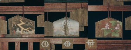 Emas Correctas Modo Difícil Silent Hill F