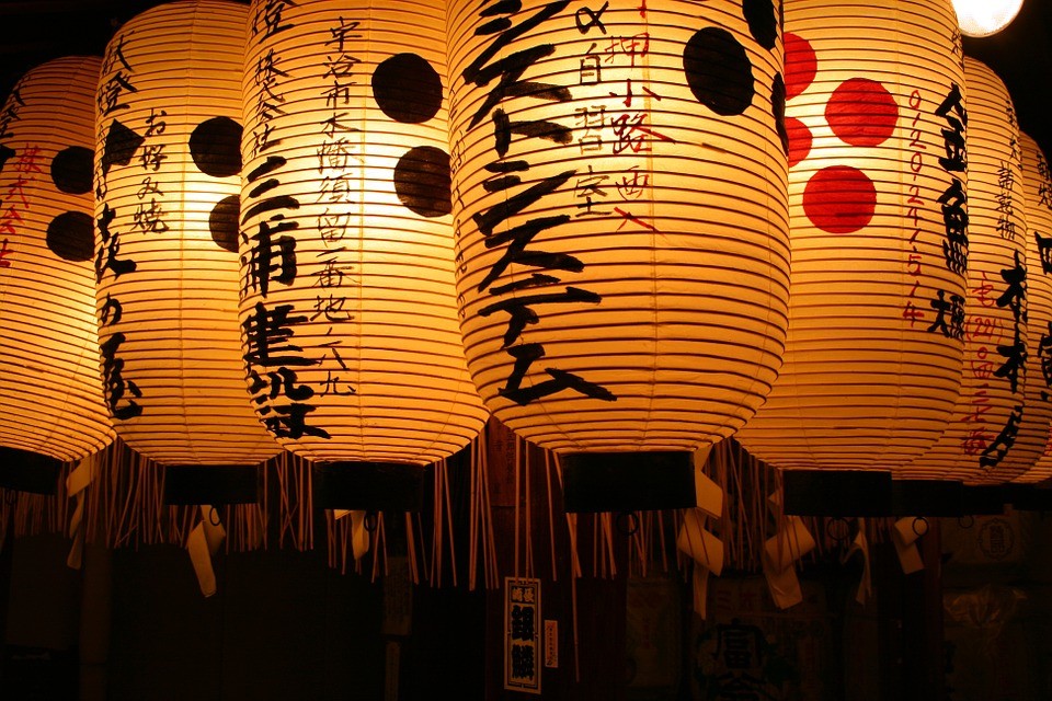 17 cosas que (casi) no he entendido de Japón (I)