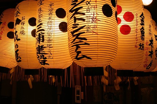 17 cosas que (casi) no he entendido de Japón (I)