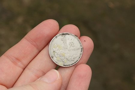 El mercado de órganos chino