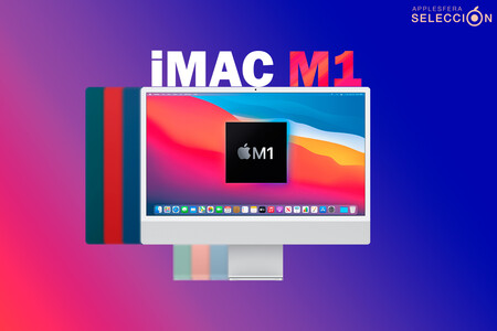 El elegante y potente iMac (2021) M1 de 24" está rebajado en Amazon a 1.349 euros, su precio mínimo histórico