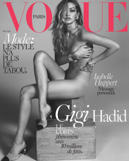 Y ahí tenemos a Gigi Hadid luciendo palmito en la portada de Vogue París