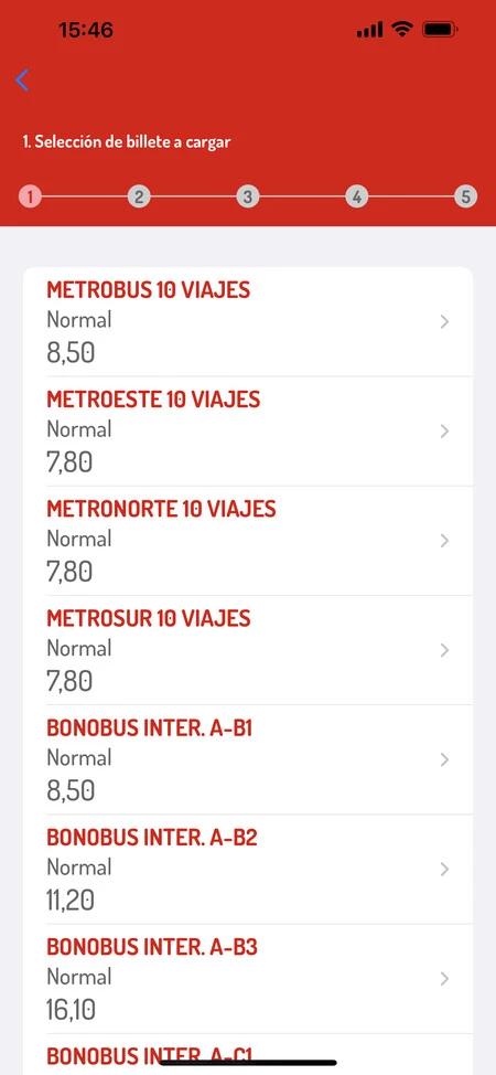 マドリッド交通カード iPhone 3 をリロードする