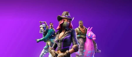 フォートナイト