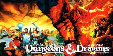 Capcom nos traerá los dos 'Dungeons & Dragons' a PSN y XBLA