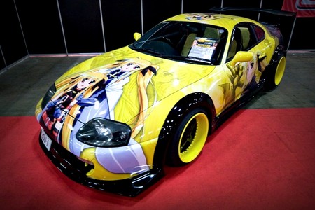 Supra diseño anime