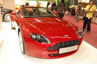 Aston Martin en el Salón de Barcelona