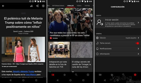マイクロソフト ニュース