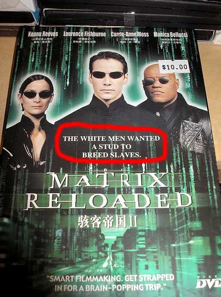 Matrix Reloaded