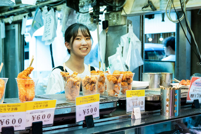 Mujeres En El Mercado Laboral De Japon