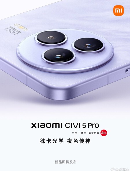Xiaomi Civi 5 Pro3