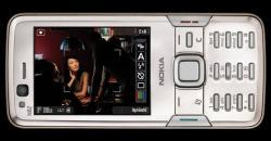Flickr y Nokia promueven un concurso de fotografía nocturna con móviles
