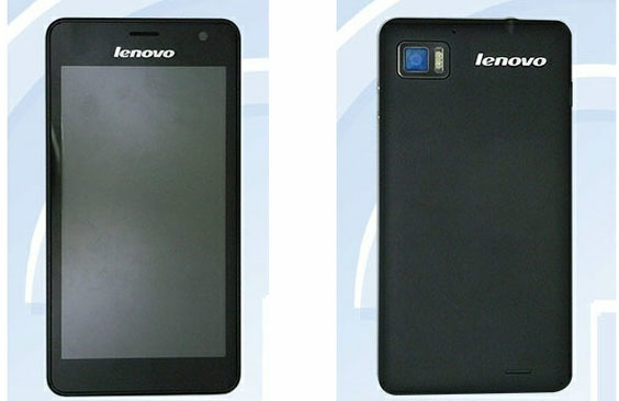 Lenovo LePhone K860