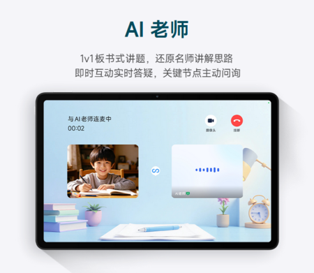 Screenshot 2026 04 23 141359