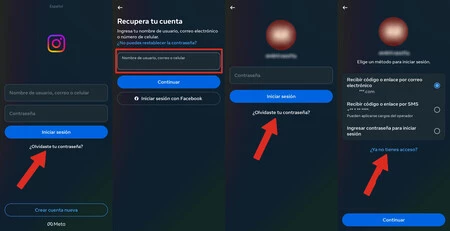 インスタグラムアカウント