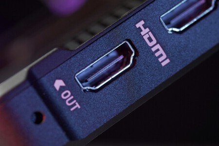 HDMI