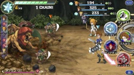 Dos nuevos Final Fantasy de camino a iOS. Y para celebrarlo, toda la saga a precio reducido