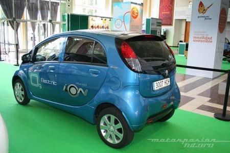SIMEM, Encuentro en Vigo sobre energía y medio ambiente