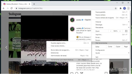 4 Efectivas formas de descargar vídeo de protegido