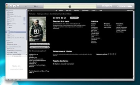 ¡Ya es oficial! Las películas llegan a la iTunes Store española