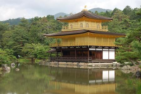 Pabellón de Oro de Kyoto