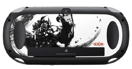 'Toukiden' de camino a PS Vita con pack incluído