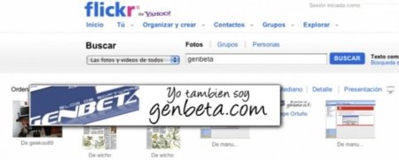 Hover Zoom: una forma rápida y sencilla de ampliar thumbnails